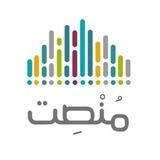 مُنصِت تواصل