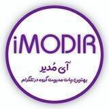 ⇝ iMODiR ⇜