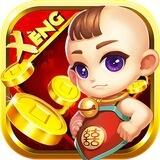 Vuong Quoc Xeng