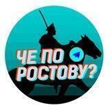 Редакция ЧПР