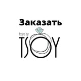 Toys by TSOY
