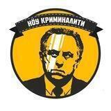 Виталик Мельдоньевич