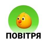 Якість повітря ЛУН Місто AIR