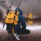 爱酷😎