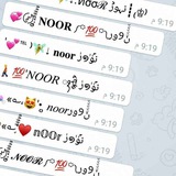بوت زخرفه🦄💙