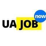 Робота для українців