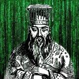 Нейро Конфуций