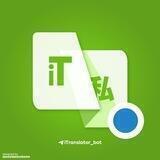 Переводчик | Translator Bot