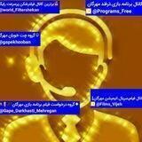 ربات پیامرسان📮مدیریت📮