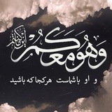 حدید