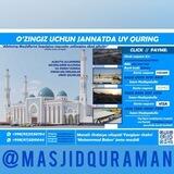 "MUHAMMAD BOBUR" jome masjidi qurilishi Yangiyer shahar🕌