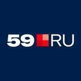 бот 59.RU