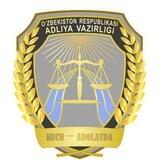 Антикоррупция
