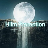 Hilm Pro...