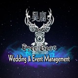 王鹿 BOSS