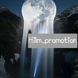 Hilm promotion