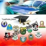 مــۦــشـۦــۦــاركات Doctor_future1