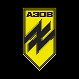 Рекрут 4308 чат-бот