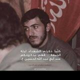 ختمات للشهداء