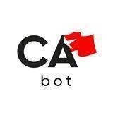 СА на связи