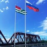 Российско-абхазская граница