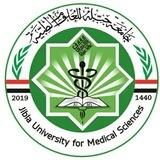 ..."جامِعة جبلة للعلوم الطبية"...