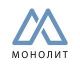 Monolit