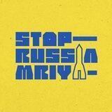StopRussia | MRIYA