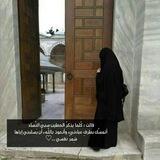 فَرِيق ٽمّۭ ٱهتدَيتْ الثقآفيـﮯ📜