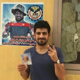 وقار وَسماء
