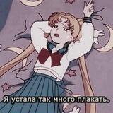 бот коробейки