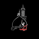 ياصـاحب الزماטּ