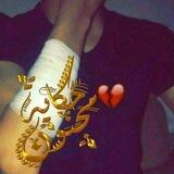 حٰہٰٖكٰہٰٖاٰيٰہٰٖةً مٰہٰٖجٰہٰٖنٰہٰٖوٰنٰ•♬•♫•