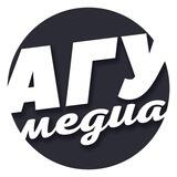 Где я в АГУ?