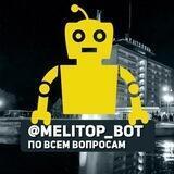Melitopol Bot