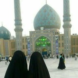 الصداقة المهدوية ☘︎
