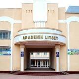 BDTI AL Qabul