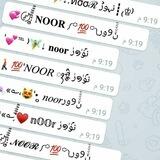 بوت زخرفه💛انكليزي💛عربي💛