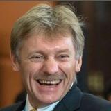 Региональный сплетник
