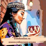 Uzbekonline_chatbot