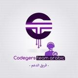 فريق الدعم - CTArabic