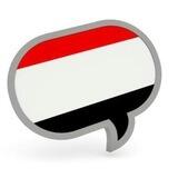 #‹ 2- لستــهۂ النجــم 1⒣
