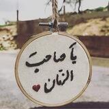 فضل الماهود