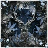 DEER BOSS