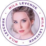 Мила Левчук