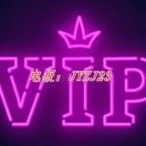 JYZJ_自动付费系统