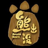 圭