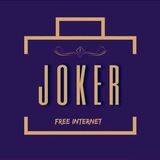 🃏𝙏𝙝𝙚𝙅𝙊𝙆𝙀𝙍 𝙑𝙋𝙉༺
