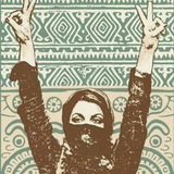 نیروی تغییر