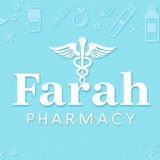 صيدلية فرح الدباغ♥️🫶🏻